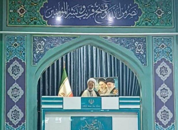 حقوق بشر آمریکایی ترجمه‌ای از خشونت ترامپی و صهیونیستی است
