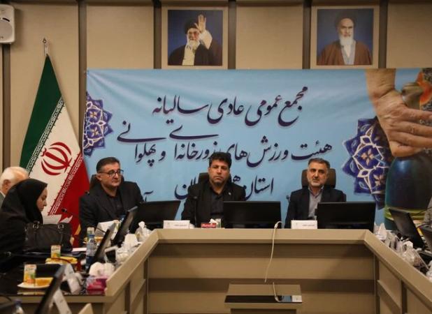 پیشرفت چشمگیر زورخانه بین‌المللی همدان؛ وعده افتتاح در آینده نزدیک