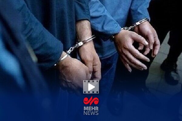 گزارش خبرنگار مهر از دستگیری ماموران قلابی سارق در تهران