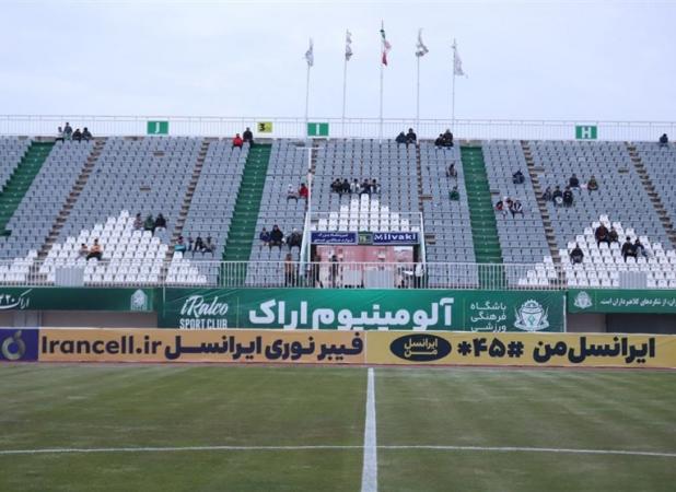 اعلام تعداد فروش بلیت‌های فینال جام حذفی