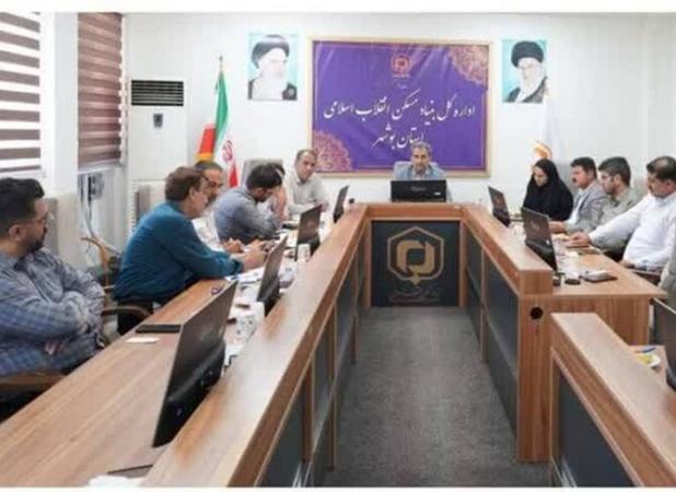 پرداخت تسهیلات مسکن روستایی استان بوشهر تسریع شود ‌