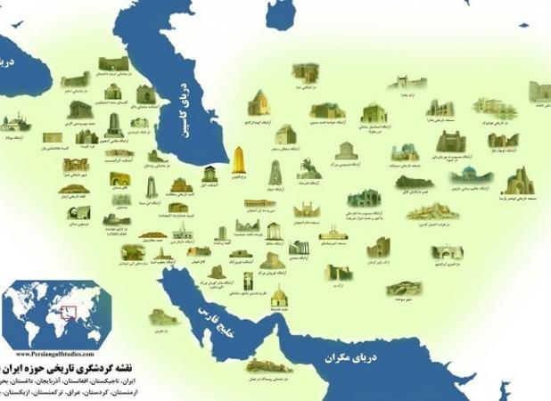 چالش تمایز ایران فرهنگی با ایران سیاسی؛ زبان فارسی ستون هویت ایرانی