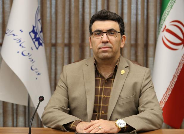 «صندوق پوشش ریسک» به بازار سرمایه می‌آید