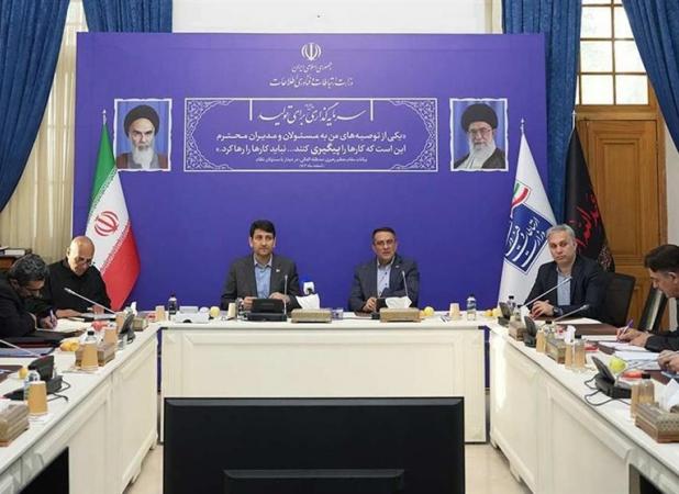 هدف از "حکمرانی داده‌محور" حذف موازی‌کاری است