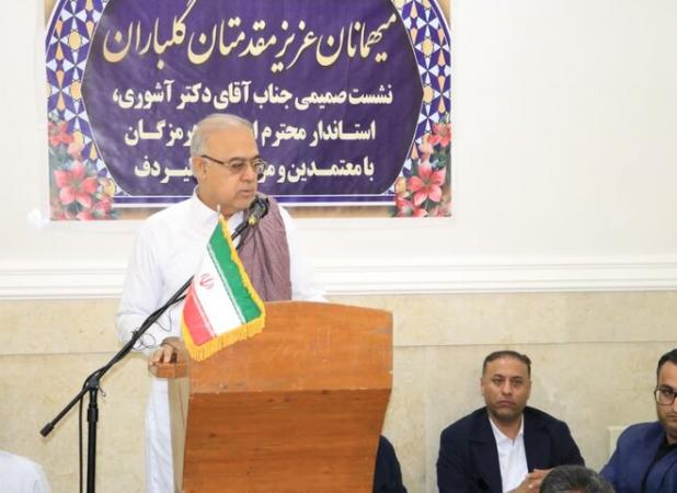 استاندار هرمزگان:دولت نگاه ویژه‌ای به توسعه مکران دارد