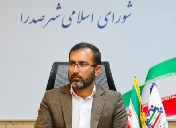 ۶۰ درصد نیروهای پیشنهادی شهردار صدرا برای استخدام،از نزدیکان او هستند