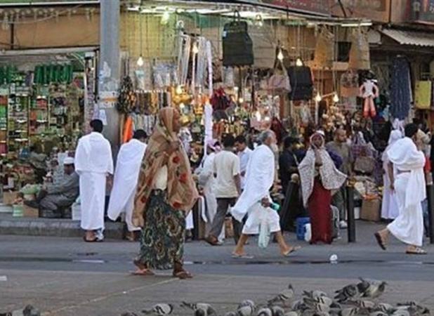حج؛ بازار پرسود آخرت