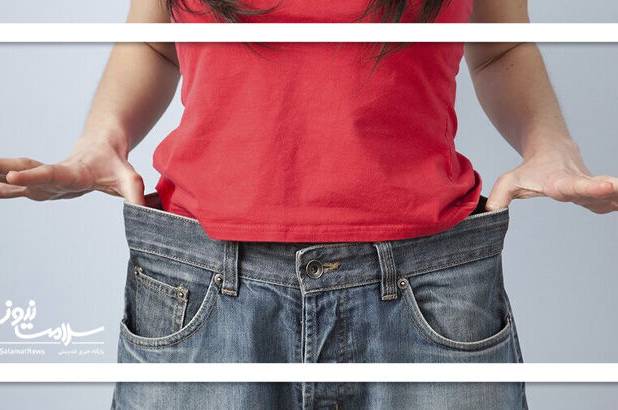 چرا وزن کم نمی‌کنیم؟