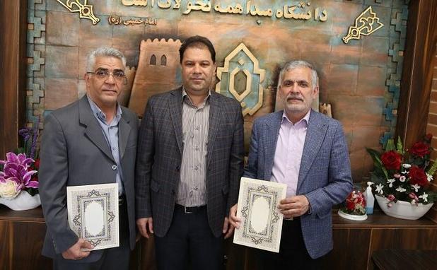 معاون جدید پشتیبانی و توسعه دانشگاه لرستان معرفی شد