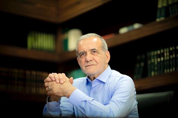 مسعود پزشکیان نهمین رئیس جمهور ایران شد
