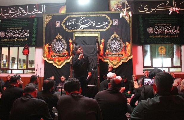 برگزاری آیین عزاداری ایام فاطمیه در هیئت فاطمیون آستارا