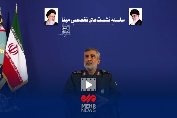 شهید حاجی‌زاده: رهبر انقلاب فرمودند من از نیروی هوافضا خیلی راضی هستم
