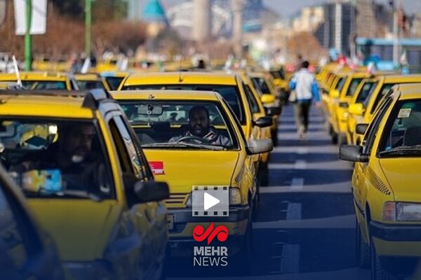 افزایش بنزین کرایه تاکسی را گران نمی‌کند