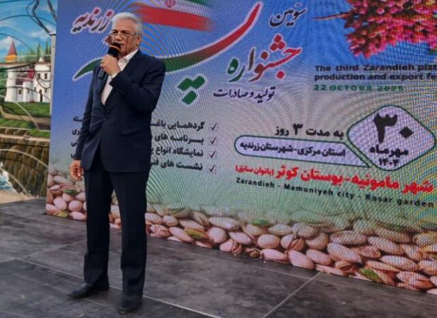 پیشرفت ۹۵ درصدی احداث پایانه صادراتی پسته زرندیه