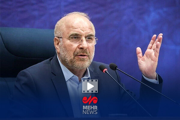 ایران جز 5 قدرت برتر موشکی