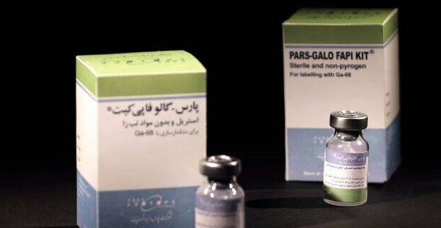 تشخیص سرطان دهانه رحم با استفاده از رادیوداروی پارس-گالو فاپی