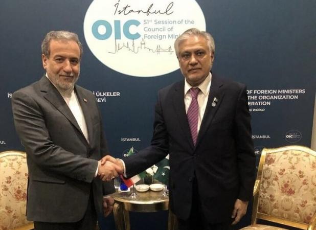 نیروهای مسلح ایران به دفاع از تمامیت سرزمینی ادامه خواهند داد