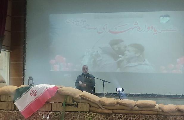 بیسیم چی‌ها پل ارتباطی میان فرماندهان و نیروهای خط مقدم بودند