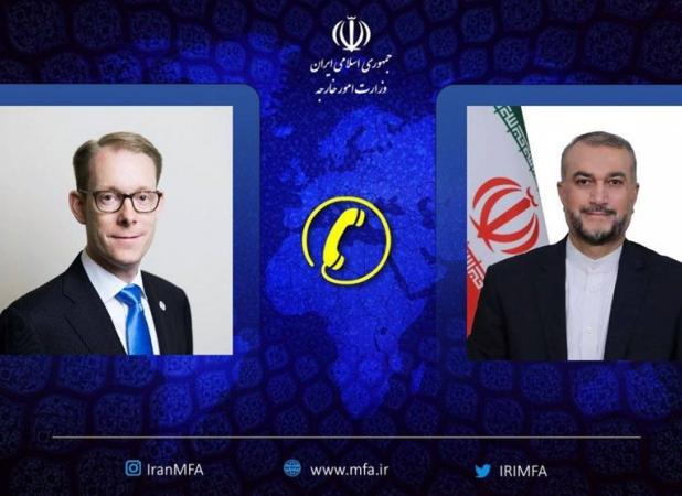 دولت سوئد هتک حرمت به قرآن را محکوم می کند