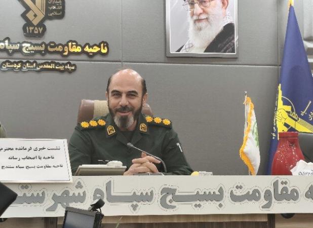 اسماعیلی: ۳۱۰ برنامه ویژه هفته بسیج در سنندج برگزار می‌شود