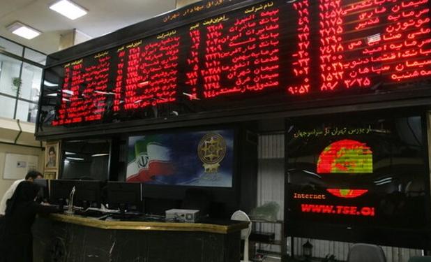 کاهش ریسک‌های سیاسی و بین‌المللی عامل رشد بورس