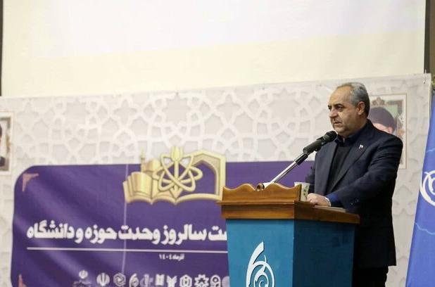 باید حق "متفاوت فکر کردن" به رسمیت شناخته شود 