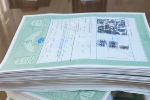 حدود ۷۰۰ سند مالکیت برای مردم بومی جزیره هرمز صادر شده است
