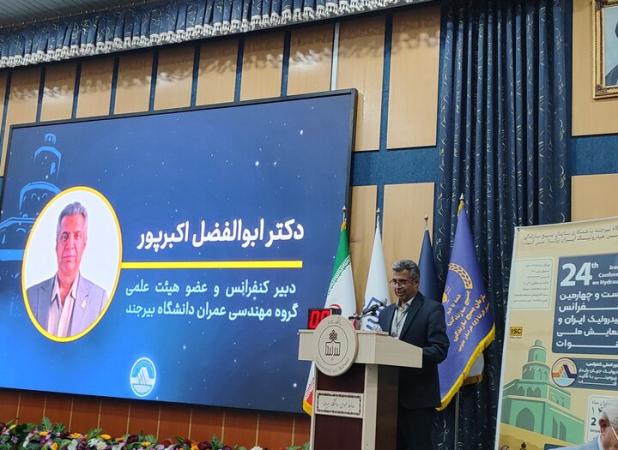 بحران آب چالش مهم کشور؛ ضرورت بازنگری دانش مهندسی قنوات