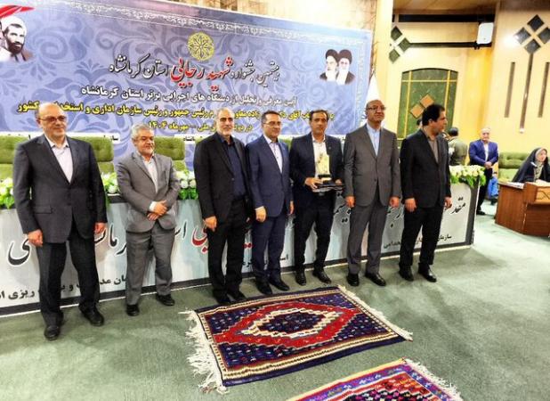 جشنواره شهید رجایی کرمانشاه برگزار شد