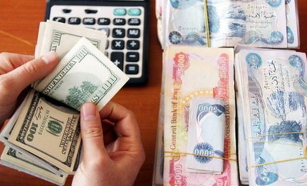 هیچ محدودیتی برای منابع ارزی وجود ندارد
