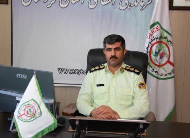 متخلفان فروش سوالات کنکور ۱۴۰۴ مورد برخورد قانونی قرار می‌گیرند