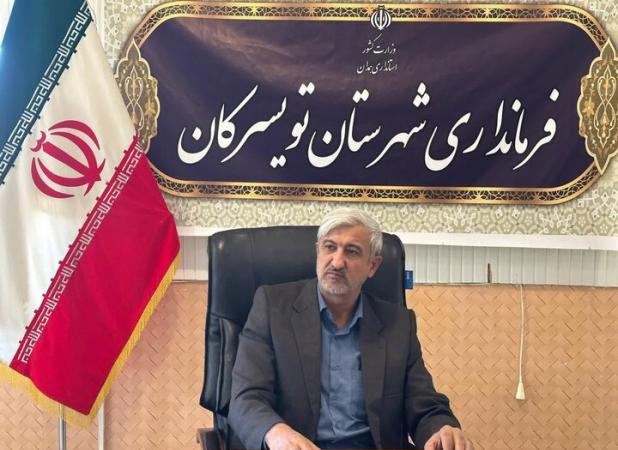 تویسرکان دارای ۸۳۰۰ هکتار باغ گردو و تولید سالانه ۲۰ هزار تن محصول است