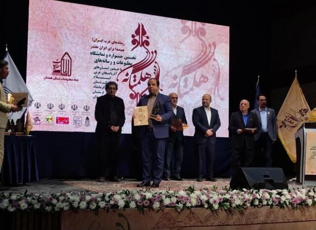 کسب رتبه نخست خبرنگار ایسنای لرستان در جشنواره رسانه‌های غرب کشور