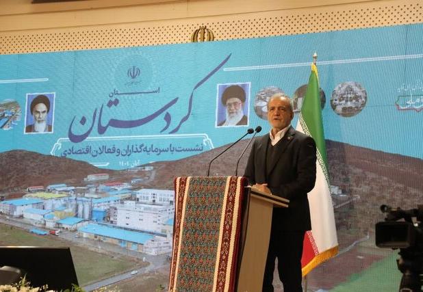 افتتاح چهار طرح بزرگ عمرانی و اقتصادی در کردستان با حضور رئیس‌جمهور