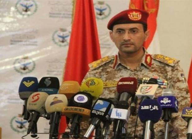 ارتش یمن بیانیه‌ مهمی صادر می‌‌کند