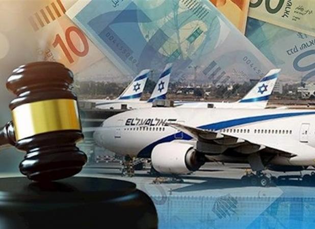 غرامت ۸۲۵ میلیونی شرکت‌های اسرائیلی بخشی از خسارات جنگ با ایران