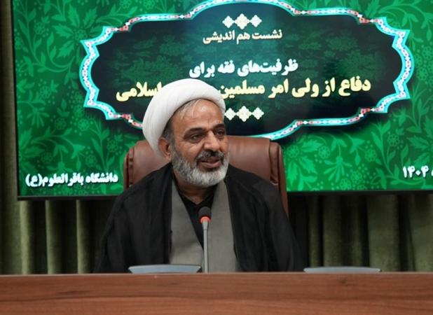 رهبر انقلاب مظهر مقابله با نظام سلطه است