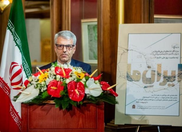 امنیت پایدار در خلیج فارس از مسیر گفتگو حاصل می‌شود