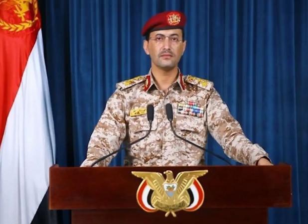 یمن رسماً وارد جنگ با آمریکا و اسرائیل شد