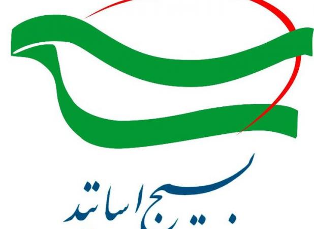 آزادگان دژخیم بعثی را به خضوع و سرشکستگی باور نکردنی کشاندند