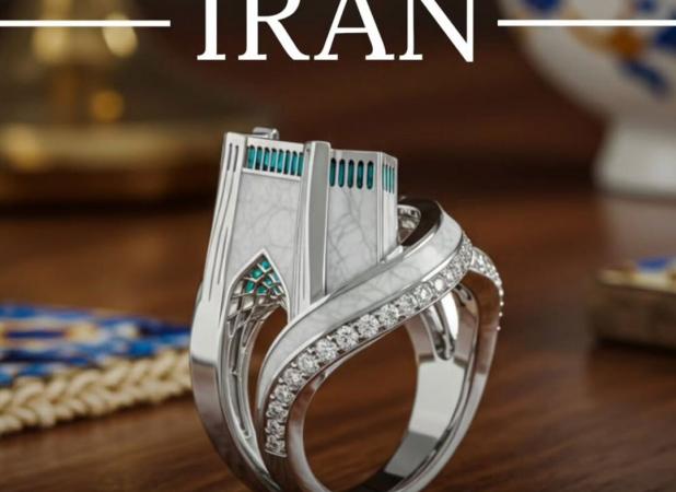 جواهرات طراحی شده با الهام از برج آزادی