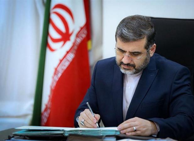 توجه به موضوع خواهر خواندگی شهرهای مرزی کشورها