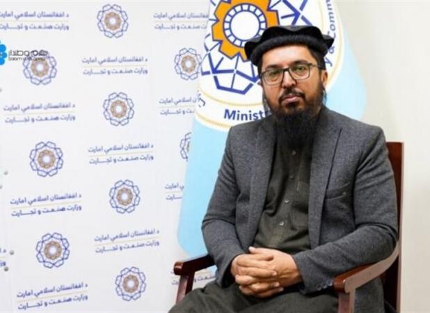 رونق مبادلات تجاری افغانستان و چین در هفت ماه گذشته