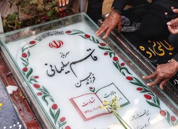 حدود ۲ هزار زائر خراسانی به زیارت سردار دلها مشرف می‌شوند 