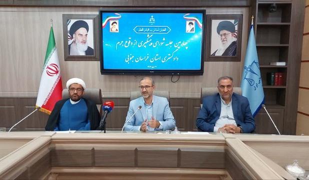 مدیران در حفظ اموال عمومی مسئولیت مستقیم دارند