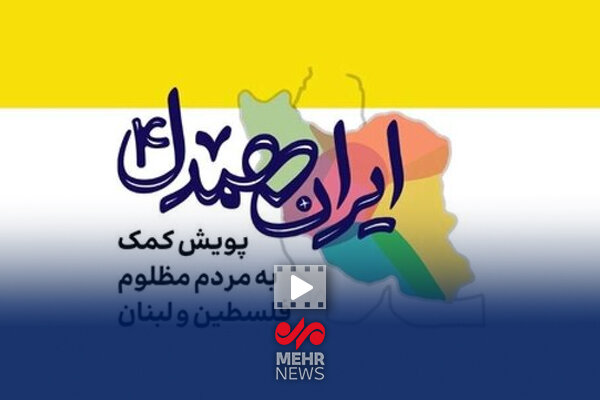 قاب‌هایی از توزیع لباس گرم بین کودکان و نوجوانان جنوب غزه