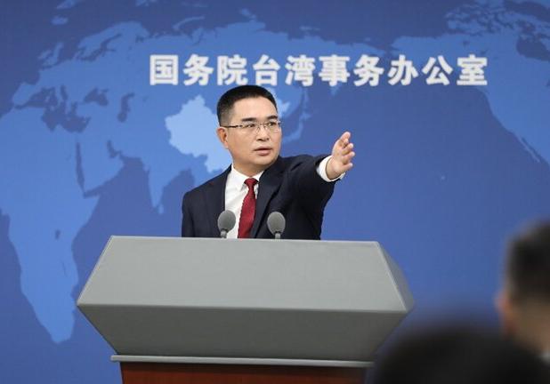 انتقاد چین از وابستگی جدایی‌طلبان تایوان به قدرت‌های خارجی