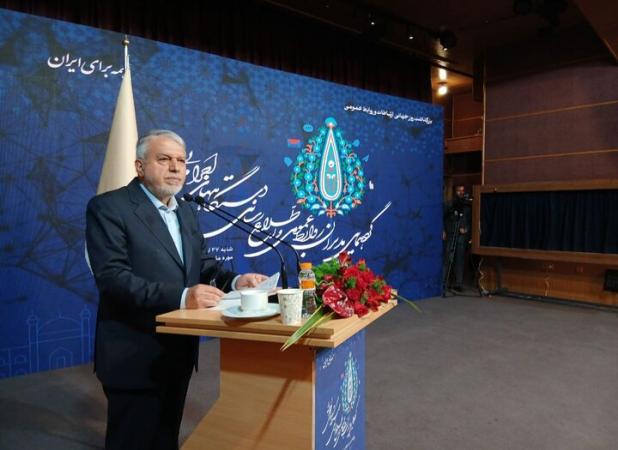 روابط عمومی باید از فضای کارگزاری به فضای سیاست گذاری کوچ کند