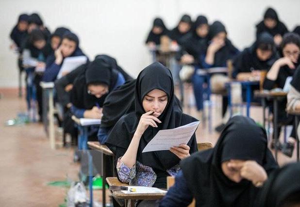 فرصت مجدد برای ثبت‌نام جذب دانشجو معلم