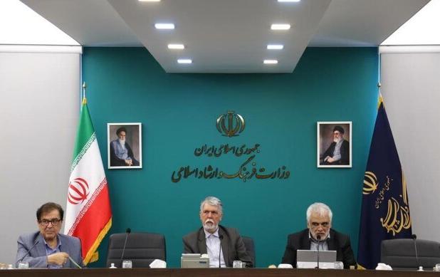 انتقاد وزیر ارشاد از انواع سندنویسی ها درکشور